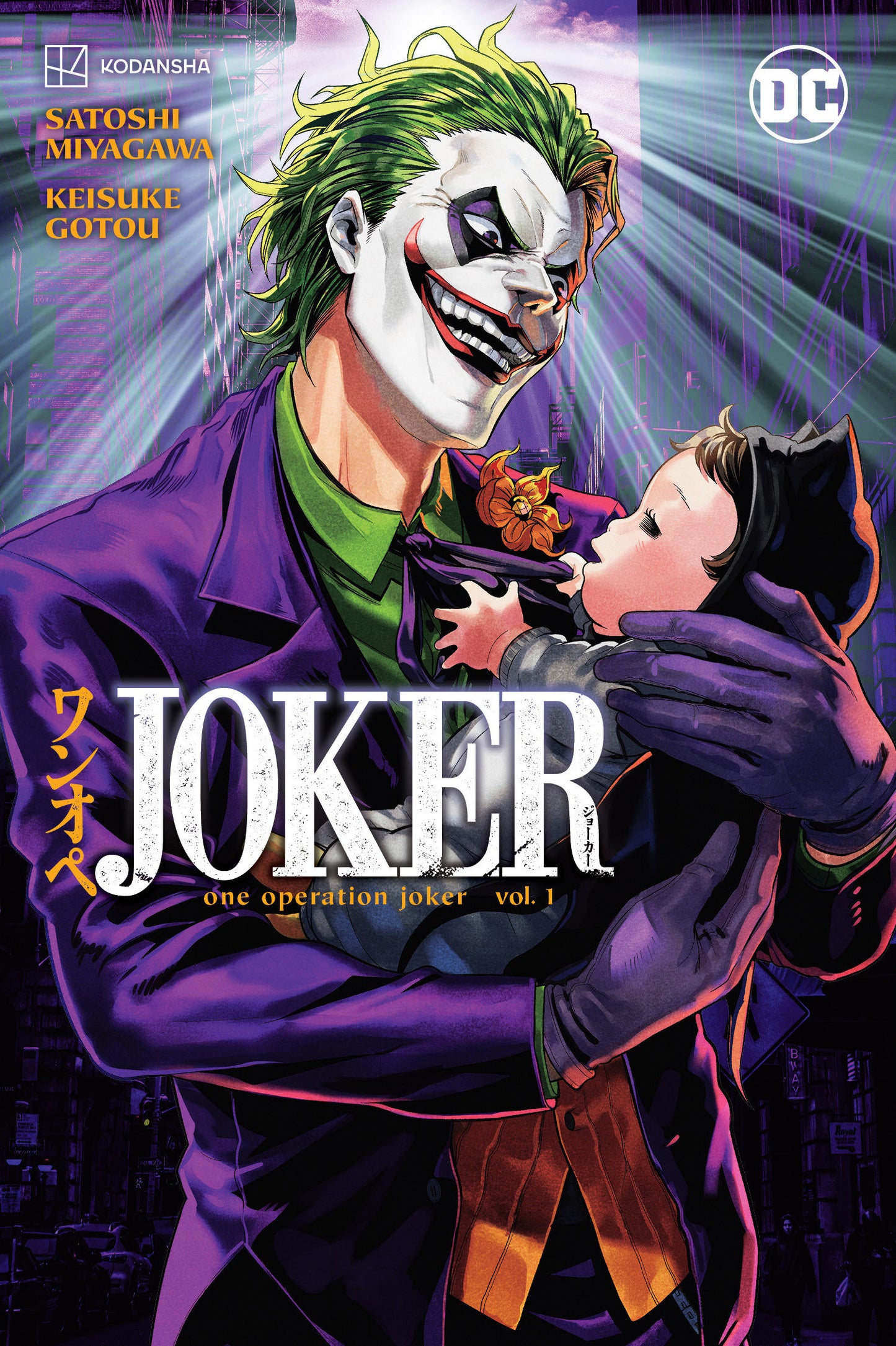 Joker: One Operation Joker Vol 1