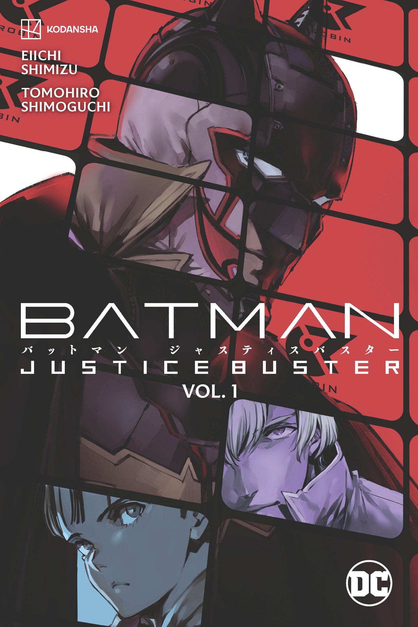 Batman Justice Buster Vol 1